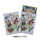 【状態A-】ポケモンカードゲーム デッキシールド Contents of Trainer's bag PL