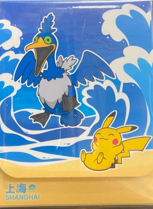 【新品】ポケモンカードゲーム デッキケース 海外版 ウッウ