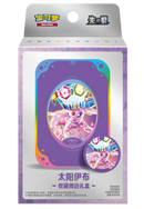 ポケモンカードゲーム 簡体字版 太晶盛聚 コレクターズギフトボックス エーフィ