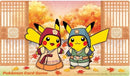 【新品】ポケモンカードゲーム ラバープレイマット 海外版 ピカチュウ 韓国 ピカチュウ 韓服