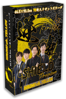逆鱗SHIELD Premium  HIROMU ch. YELLOW 70枚