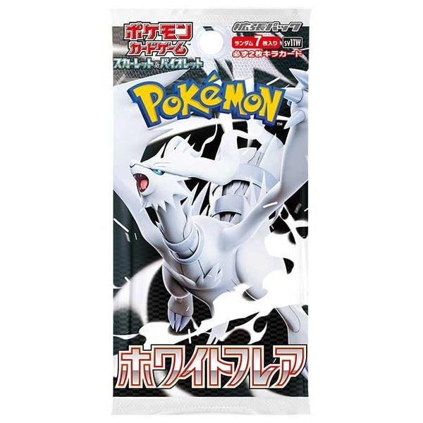 【買取品】ポケモンカードゲーム スカーレット&バイオレット 拡張パック ホワイトフレア