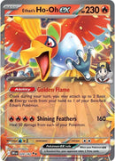 英語版)Ethan’s Ho-Oh ex 039/182 ヒビキのホウオウex