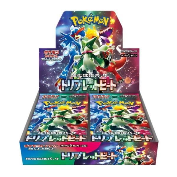 状態A-)ポケモンカードゲーム スカーレット&バイオレット 強化拡張パック トリプレットビート 未開封BOX