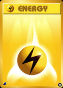 雷エネルギー  introW 015/030 ⑮