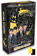 逆鱗SHIELD Premium&Nonglare HIROMU ch. YELLOW 80枚
