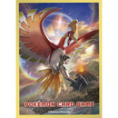 【新品】ポケモンカードゲーム デッキシールド ホウオウ