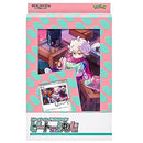 【状態A-】　【買取品】ポケモンカードゲーム ソード＆シールド トレーナーカードコレクション ビートの決心