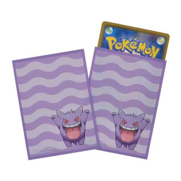 【新品】ポケモンカードゲーム デッキシールド ゲンガーdeヒヤリ！？