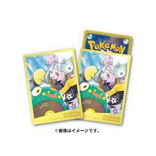 【新品】ポケモンカードゲーム デッキシールド POKÉMON TRAINERS ナンジャモ＆ハラバリー