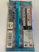 【状態A-】【買取品】ポケモンカードゲーム ソード&シールド 拡張パック 白銀のランス