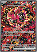 英語版)Oricorio ex MEP024 オドリドリex