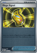 英語版)Mega Signal 121/132 (Reverse Foil) メガシグナル