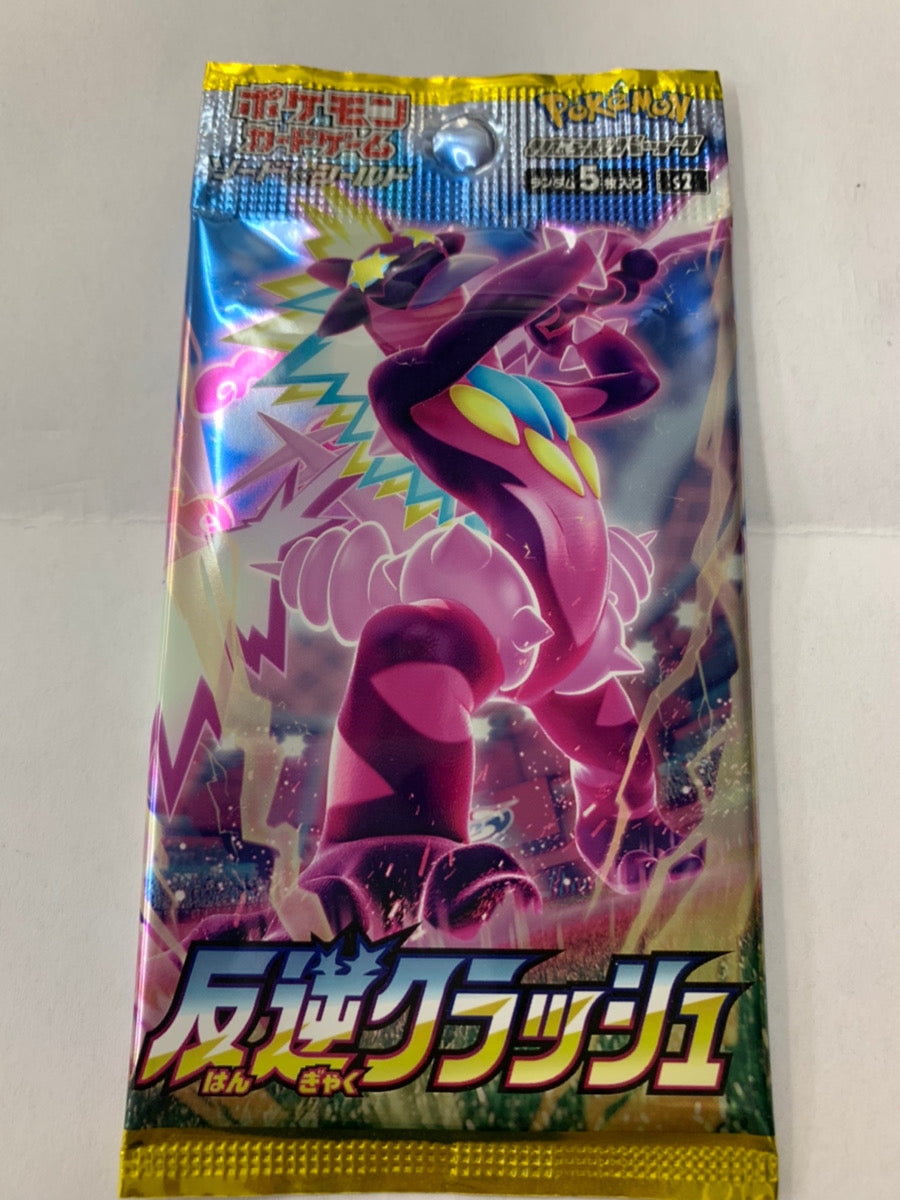 PzEHUOT2o8r4o60USgjQCZnQRa8Fii