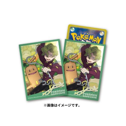 【新品】ポケモンカードゲーム デッキシールド POKÉMON TRAINERS コルサ＆ウソッキー