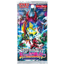 【買取品】ポケモンカードゲーム サン&ムーン 強化拡張パック 新たなる試練の向こう