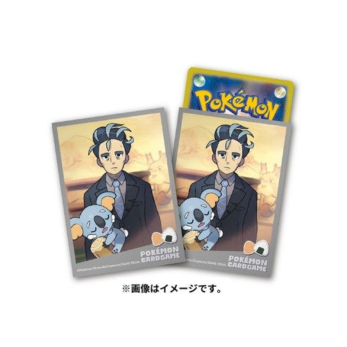 ポケモンカード デッキシールド ルザミーネファミリー ポケモンカードゲーム デッキシールド ルザミーネファミリー