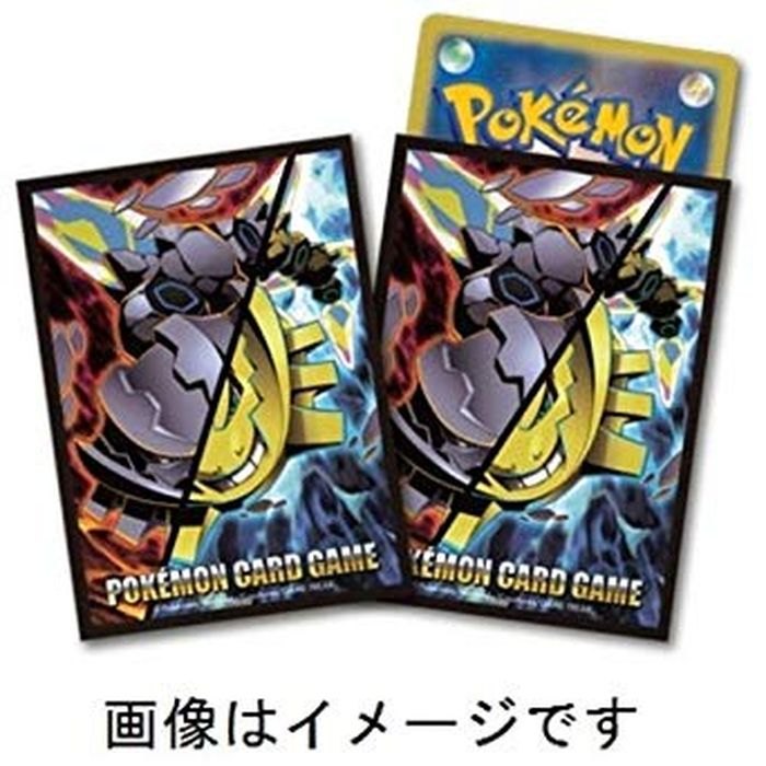 【新品】ポケモンカードゲーム デッキシールド メガハガネール デュアルタイプver. 32枚入り2セット