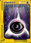 基本超エネルギー キラ eMini