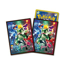 【新品】ポケモンカードゲーム デッキシールド マスカーニャ＆ラウドボーン＆ウェーニバル