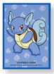 【新品】ポケモンカードゲーム デッキシールド 海外版 カメール ランダムギフト