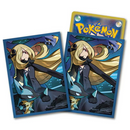 【新品】ポケモンカードゲーム デッキシールド シロナの全力