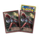 ポケモンカードゲーム デッキシールド メガハッサム 32枚入り2セット