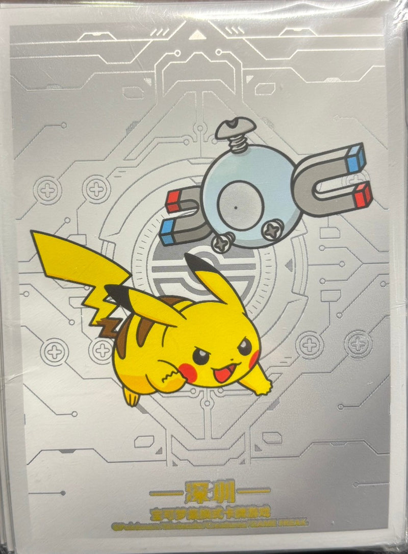 ポケモンカードゲーム デッキシールド 海外版 深圳ジム限定2025 ピカチュウ&コイル