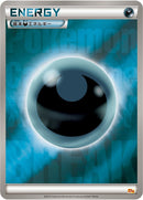 【状態C】基本悪エネルギー CP4 BREAKミラー