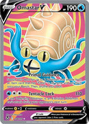 英語版)Omastar V 174/195 オムスターV