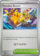 英語版)Paradise Resort SVP150 (STAFF) パラダイスリゾート