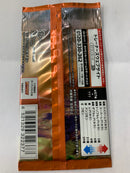 【状態A-】【買取品】ポケモンカードゲーム ソード&シールド 拡張パック 摩天パーフェクト