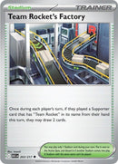 英語版)Team Rocket’s Factory 203/217 ロケット団のファクトリー
