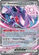 英語版)Genesect ex 067/086 ゲノセクトex