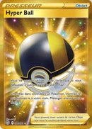 フランス語)Hyper Ball 186/172 ハイパーボール