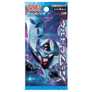 ポケモンカードゲーム サン&ムーン 拡張パック ウルトラムーン