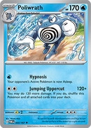 英語版)Poliwrath 043/167 ニョロボン