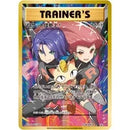 【買取品】ポケモンカードゲーム 20周年記念 ロケット団スペシャルケース