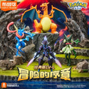 【新品】フィギュア 海外製 冒険の序章 ゲッコウガ