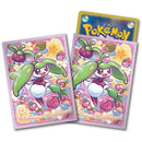 【新品】ポケモンカードゲーム デッキシールド トロピカル☆パーティ