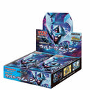 【買取品】ポケモンカードゲーム サン&ムーン 拡張パック ウルトラムーン 未開封BOX