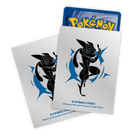 ポケモンカードゲーム デッキシールド 海外版 ゲッコウガ トラベルギフト