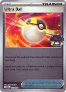 英語版)Ultra Ball 131/132 (EUIC) ハイパーボール