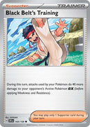 英語版)Black Belt’s Training Hoenn 143/159 からておうの稽古 ホウエン