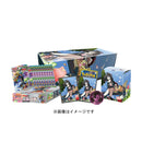 【買取品】ポケモンカードゲーム ソード&シールド 強化拡張パック 伝説の鼓動 ポケモンカードジムセット