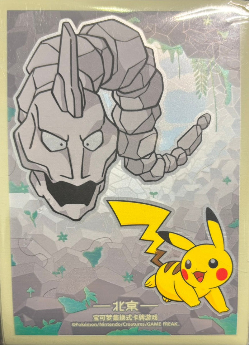 ポケモンカードゲーム デッキシールド 海外版 北京ジム限定2025 ピカチュウ&イワーク