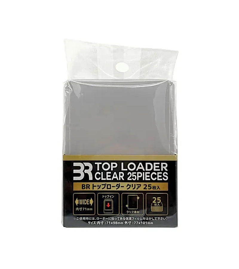 【新品】BR トップローダー クリア 25枚入