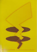 【新品】ポケモンカードゲーム デッキシールド ピカチュウのしっぽ 32枚入り