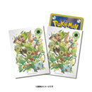 【新品】ポケモンカードゲーム デッキシールド タイプファイターズ 草