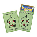 【新品】ポケモンカードゲーム デッキシールド 24じかんポケモンCHU ヨーギラス